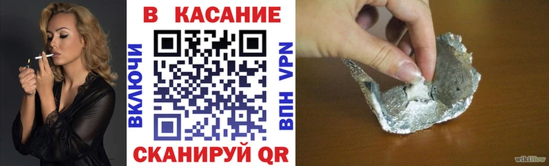Купить закладку Гашиш  A-PVP  Меф  Амфетамин  Канабис  Верхний Тагил