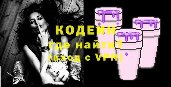 скорость mdpv Вязники
