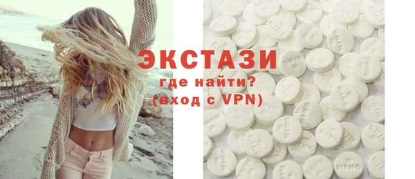 кокаин колумбия Волоколамск
