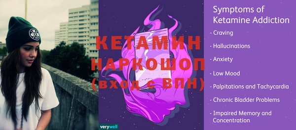тгк Вязьма