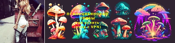 скорость mdpv Вязники