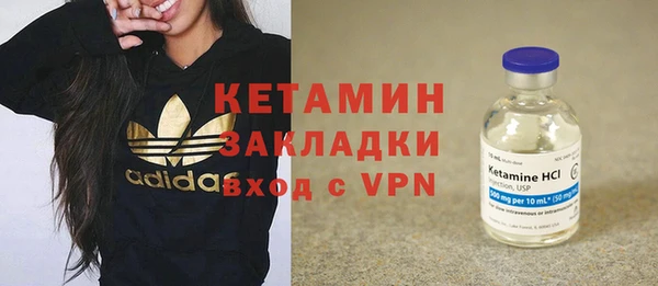 скорость mdpv Вязники
