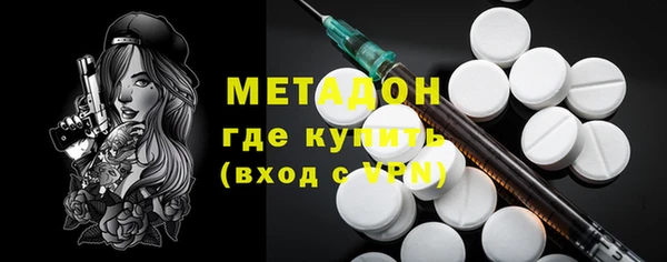 скорость mdpv Вязники