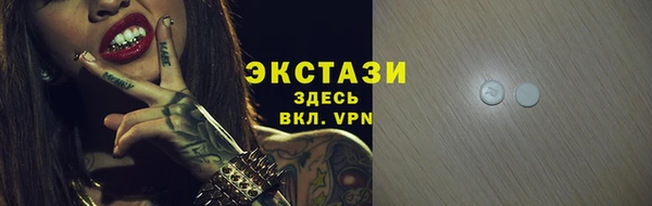 скорость mdpv Вязники