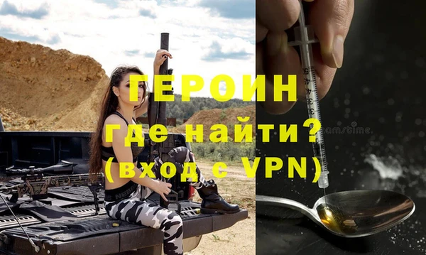 скорость mdpv Вязники