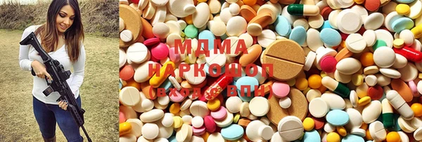 прущая мука Вяземский