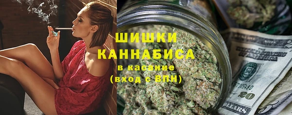 скорость mdpv Вязники