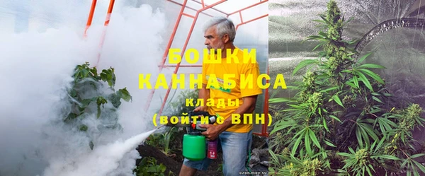скорость mdpv Вязники