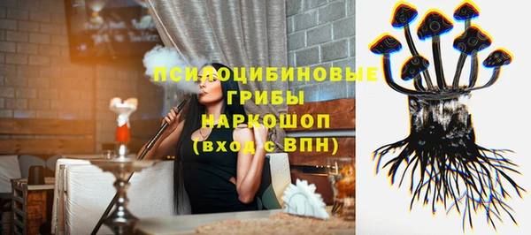 меф Володарск