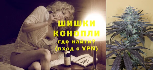 тгк Вязьма
