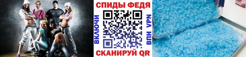 Метамфетамин кристалл Верхний Тагил